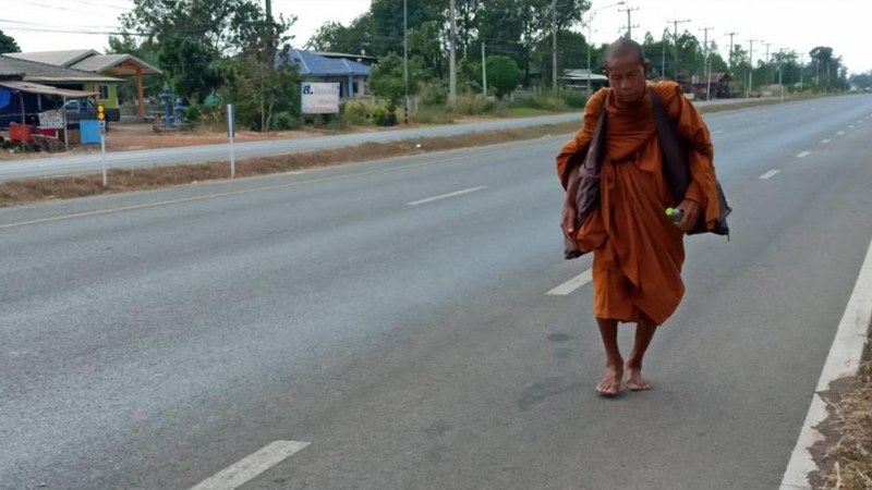 พระบุญชื่น ปญญาวุฑโฒ