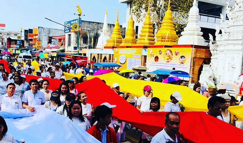 ผ้าพระบฏไปห่มรอบองค์พระธาตุ