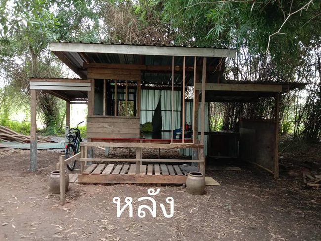 สัญญาต้องเป็นสัญญา